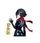 黒革ライダー美女スタンプ（個別スタンプ：21）
