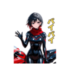 黒革ライダー美女スタンプ（個別スタンプ：22）