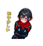 黒革ライダー美女スタンプ（個別スタンプ：24）