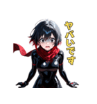黒革ライダー美女スタンプ（個別スタンプ：25）
