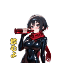 黒革ライダー美女スタンプ（個別スタンプ：26）