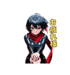黒革ライダー美女スタンプ（個別スタンプ：30）