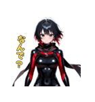 黒革ライダー美女スタンプ（個別スタンプ：31）
