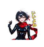 黒革ライダー美女スタンプ（個別スタンプ：32）