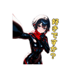黒革ライダー美女スタンプ（個別スタンプ：36）