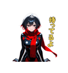黒革ライダー美女スタンプ（個別スタンプ：37）
