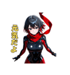 黒革ライダー美女スタンプ（個別スタンプ：38）