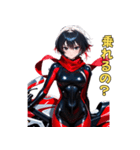 黒革ライダー美女スタンプ（個別スタンプ：39）