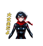 黒革ライダー美女スタンプ（個別スタンプ：40）