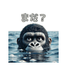 ゴリラ×サーフィン！3Dリアル（個別スタンプ：24）