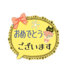 けだるい黒猫の使える日常吹き出し（個別スタンプ：15）