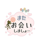 けだるい黒猫の使える日常吹き出し（個別スタンプ：19）