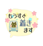 けだるい黒猫の使える日常吹き出し（個別スタンプ：24）