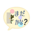 けだるい黒猫の使える日常吹き出し（個別スタンプ：37）