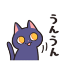 毎日使える使いやすい猫【紫カラー】（個別スタンプ：6）