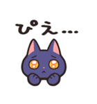 毎日使える使いやすい猫【紫カラー】（個別スタンプ：7）