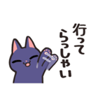 毎日使える使いやすい猫【紫カラー】（個別スタンプ：9）