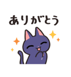 毎日使える使いやすい猫【紫カラー】（個別スタンプ：15）