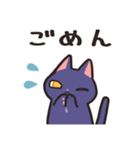 毎日使える使いやすい猫【紫カラー】（個別スタンプ：16）