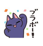 毎日使える使いやすい猫【紫カラー】（個別スタンプ：18）