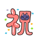 毎日使える使いやすい猫【紫カラー】（個別スタンプ：21）