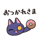 毎日使える使いやすい猫【紫カラー】（個別スタンプ：23）