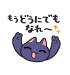 毎日使える使いやすい猫【紫カラー】（個別スタンプ：24）
