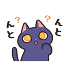 毎日使える使いやすい猫【紫カラー】（個別スタンプ：26）