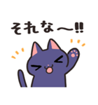 毎日使える使いやすい猫【紫カラー】（個別スタンプ：27）