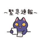 毎日使える使いやすい猫【紫カラー】（個別スタンプ：33）