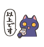 毎日使える使いやすい猫【紫カラー】（個別スタンプ：34）