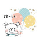 毎日使える＊しろくまサン＊優しい色＊（個別スタンプ：2）