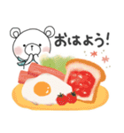毎日使える＊しろくまサン＊優しい色＊（個別スタンプ：5）