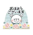 毎日使える＊しろくまサン＊優しい色＊（個別スタンプ：6）