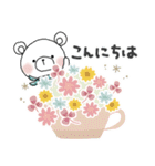 毎日使える＊しろくまサン＊優しい色＊（個別スタンプ：8）