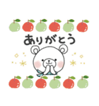 毎日使える＊しろくまサン＊優しい色＊（個別スタンプ：12）