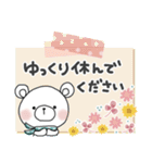 毎日使える＊しろくまサン＊優しい色＊（個別スタンプ：15）