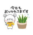 毎日使える＊しろくまサン＊優しい色＊（個別スタンプ：16）