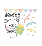 毎日使える＊しろくまサン＊優しい色＊（個別スタンプ：21）