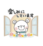 毎日使える＊しろくまサン＊優しい色＊（個別スタンプ：22）