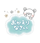 毎日使える＊しろくまサン＊優しい色＊（個別スタンプ：29）