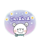 毎日使える＊しろくまサン＊優しい色＊（個別スタンプ：30）