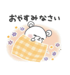 毎日使える＊しろくまサン＊優しい色＊（個別スタンプ：31）