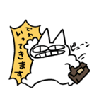 お騒がせじこぴーのお仕事（個別スタンプ：1）