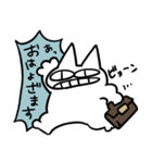 お騒がせじこぴーのお仕事（個別スタンプ：2）