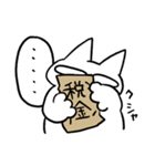 お騒がせじこぴーのお仕事（個別スタンプ：7）