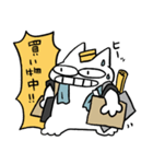 お騒がせじこぴーのお仕事（個別スタンプ：8）