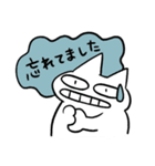 お騒がせじこぴーのお仕事（個別スタンプ：9）