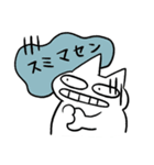 お騒がせじこぴーのお仕事（個別スタンプ：10）