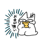 お騒がせじこぴーのお仕事（個別スタンプ：11）